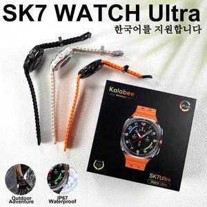 삼성 갤럭시 워치 SK7 울트라 한국 언어 GPS 트랙 남성용 스마트 워치 야외 스포츠 HD 야외 스포츠 시계,