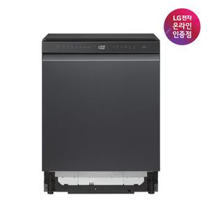 [으뜸효율 대상] LG 디오스 오브제컬렉션 식기세척기 DUE5MBL2E 1등급 14인용