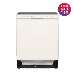 [으뜸효율 대상] LG 디오스 오브제컬렉션 식기세척기 DUE1BGLE 1등급 12인용