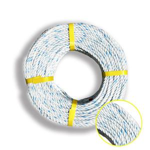 pp로프 8mm 200m 6.2kg 단품 산업 농업
