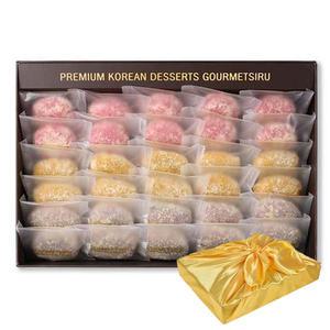 과일 생크림 찹살떡 선물세트 딸기 블루베리 바나나 1.2kg 개별포장
