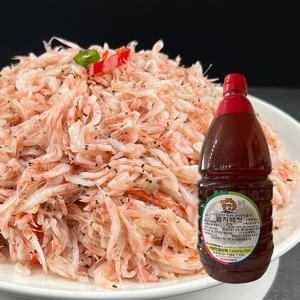[목포수협수매] 강경 새우젓 추젓(국내산) 2kg + 멸치액젓(국내산) 2kg