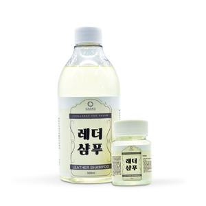 가스코 가죽샴푸 레더샴푸 세제 세탁 가죽전용 세탁세제 500ml