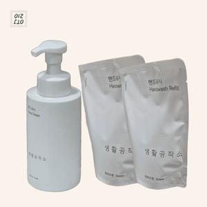 생활공작소 손세정제 청포도향 500ml 1개 리필 400ml 2개