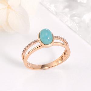 14K 블루칼세도니 케보션 두줄 반지 RSS40995