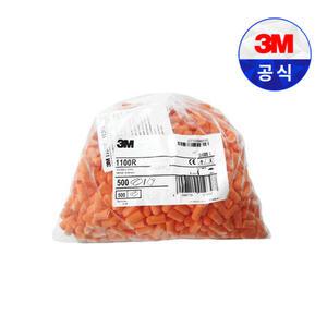 3m 귀마개 1100R 디스펜서 리필 봉지 500쌍 소음방지 귀마개
