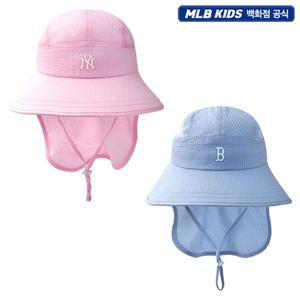 갤러리아 [MLB키즈]스윔  플랩캡모자(7AHTB0253)