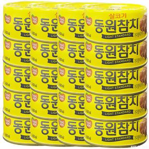 동원에프앤비 동원참치 살코기 참치 135g 20개