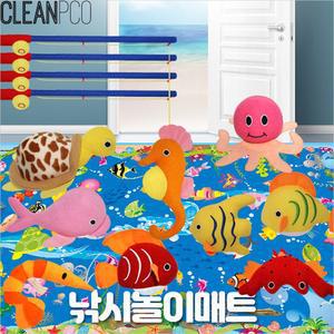 말랑말랑 낚시놀이매트/낚시대놀이 매트 세트 자석 낚시 역할 놀이 완구 입체 낚시말랑말랑 물고기 물놀