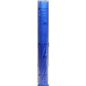 비닐봉투(파란 50L 62x80 50매)/배접/봉투/마트/평판/종량제/분리수거/비닐/쓰레기봉투/음식물/대형/투명