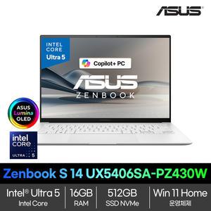 ASUS 젠북 S14 UX5406SA-PZ430W