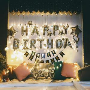 생일파티 LED풍선세트 모던스타 손펌프포함 컬러 돌 레터링 홈파티 장식 미니전구