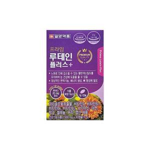 일양약품 프라임 루테인 플러스 500mg 30캡슐/mjc