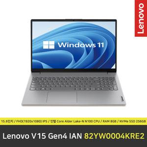 Lenovo V15 Gen4 IAN 82YW0004KRE2 노트북 / 윈도우 11 설치 / RAM 8GB / NVMe SSD 256GB