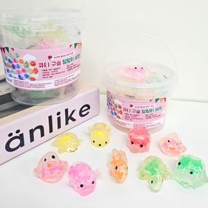 말랑말랑 반짝반짝 큐티 구슬 말랑이 세트 스퀴지