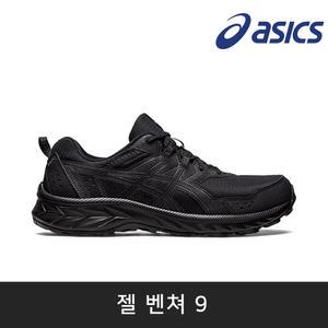 0531- 아식스 운동화 1012B314-001 젤 벤쳐9 여성용 아식스 운동화 런닝화