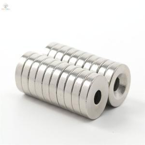 뽀뽀네 네오디뮴 원형사라 자석 20개입 15X4MM   홀8/4  양면자석