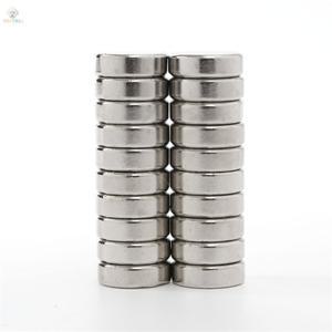 뽀뽀네 초강력 네오디뮴 원형 자석 20개입 15X5MM  판자석