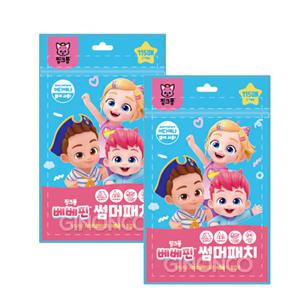 핑크퐁 베베핀 썸머패치(115매) 2개 모기패치 어린이용 캐릭터모기패치 캠핑 야외 벌레퇴치제 모기퇴치제