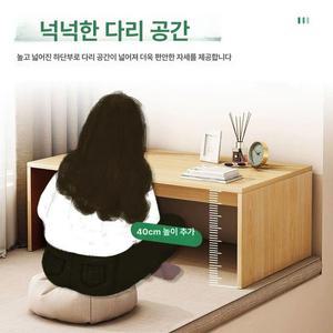 좌식 컴퓨터 책상 테이블 코너 거실 좌탁 데스크