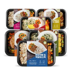 오늘은 건강한끼 영양밥 도시락 x 12종! 손쉬운 조리 완벽한 맛 영양가득 맛있는 간편식