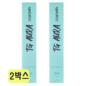 타투그리모 아우라 컬러링 타투 에센스 30ml 2개 VKS