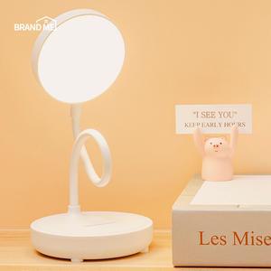 브랜드미 무선 LED 스탠드 독서등 수유등 무드등 침실 조명