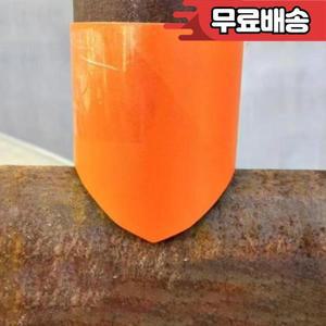 수공구 파이프 절단 레이아웃 도구 스테인레스 스틸 안장 조인트 가이드 범용 커터