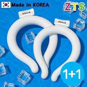 1+1 ZTS 아이스 넥쿨러 국내제조 쿨링 쿨스카프 얼음 목걸이 넥밴드 냉각