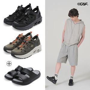 [Lecaf]르까프 25SS 남성 썸머 하이퍼쿠셔닝 슈즈 + EVA 슬라이드, 총 2종
