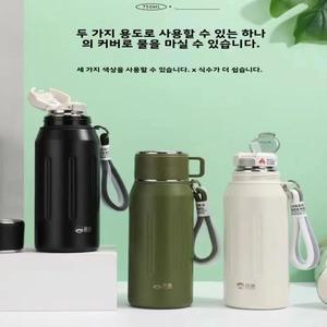 휴대용 스테인레스 스틸 36 절연 물병 남자 학생 어린이 진공 플라스크 스포츠 머그잔