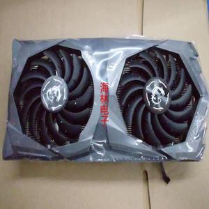 MSI GeForce GTX1660 GTX1650 Super GAMING X 6G 그래픽 카드용 오리지널 라디에이터 쿨러