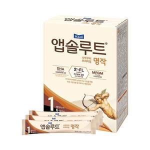 보리보리/앱솔루트 명작 2FL 스틱분유 1단계 14g 20개 (0~6개월)