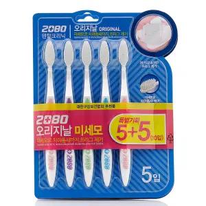 애경 2080 오리지널 칫솔 미세모 5+5 (총10입) 대한구강보건협회 추천 칫솔