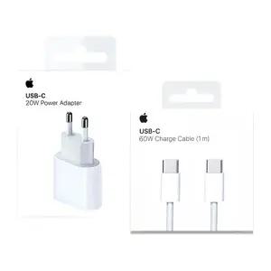 아이폰 정품충전기 애플 20W어댑터+60w USB-C-Charge케이블1m