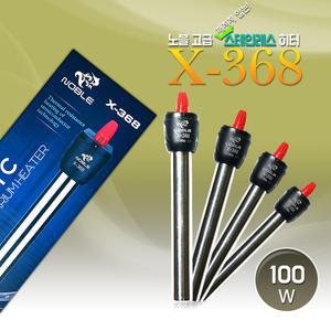 노블 고급스테인레스히터 -100W- 스텐히터 노블 X-368