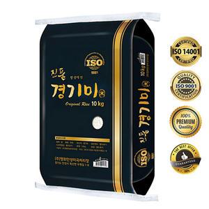 햅쌀 추청 경기미 20kg 국내산 쌀 백미 아끼바레