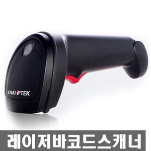 챔프텍 DL-2200 건타입 레이저 바코드스캐너 USB타입
