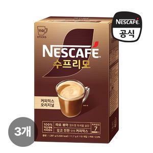 [네스카페]수프리모 오리지널 커피믹스 330T