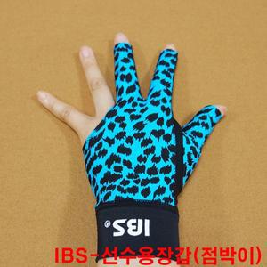 IBS-선수용장갑(점박이)/쿠드롱장갑/프레데터쵸크