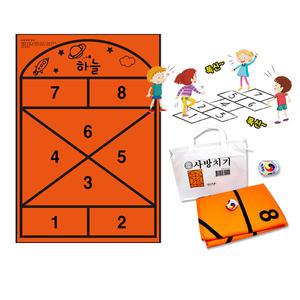 사방치기놀이 세트 실내 사방치기 매트 민속놀이