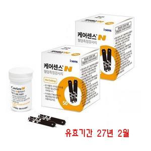 케어센스N 혈당시험지 100매 유효기간 27년 2월