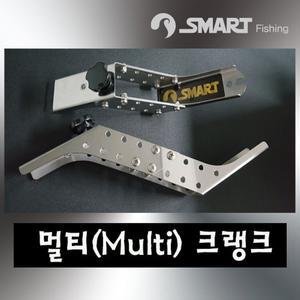 스마트좌대 멀티크랭크 받침틀크랭크