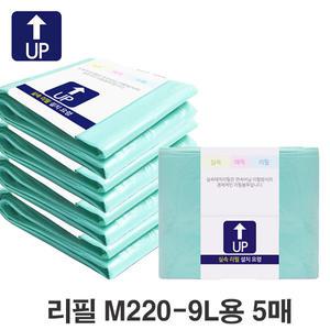연속리필봉투 매직리필봉투 M220-9L 5매 공용리필 쓰레기봉투