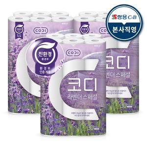 코디 라벤더 스페셜 30m 30롤 3팩 3겹 화장지 휴지