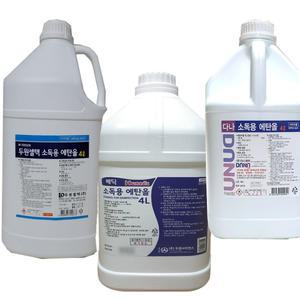 소독용에탄올 4리터 알콜 4L 83프로 소독 알코올