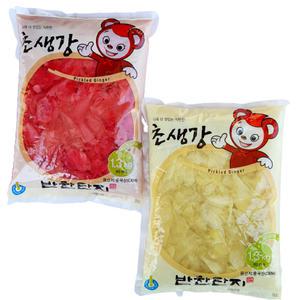 반찬단지 초생강 생강절임 1.3kg (선택 백색/적색)
