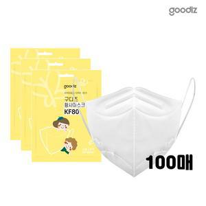 [텐제로]구디즈 KF80 아동마스크 100매(소형) 새부리형/개별포장/식약처허가/국내생산