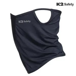 K2safety 하이크 넥스카프 네이비 IUA21910 귀걸이형 여름용품 넥워머