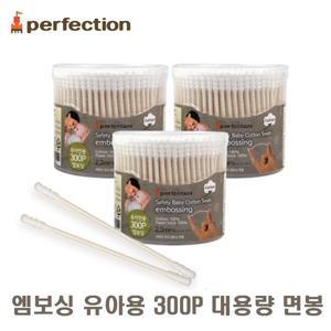 [기타]퍼펙션 유아용 엠보싱 면봉 300p 3통